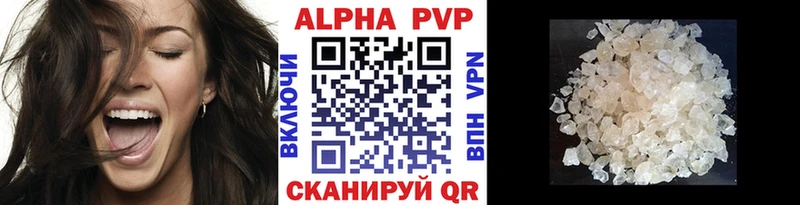 Alfa_PVP СК  Благовещенск 