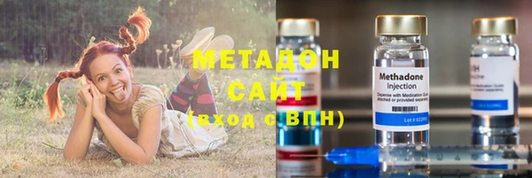 наркотики Верхний Тагил