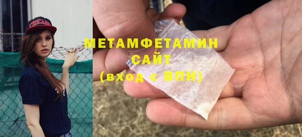 МДМА Приозерск
