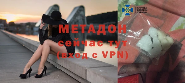 дмт Верхнеуральск