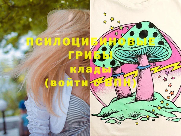 дмт Верхнеуральск