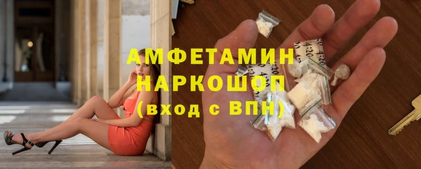 PSILOCYBIN Верея
