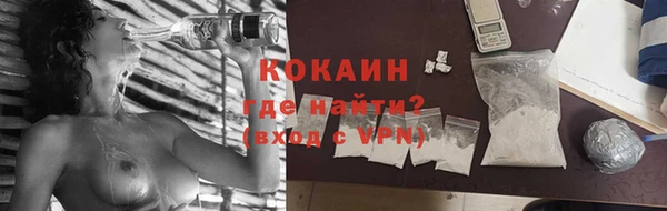 синтетический гашиш Бугульма