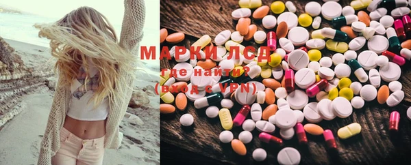 наркотики Верхний Тагил