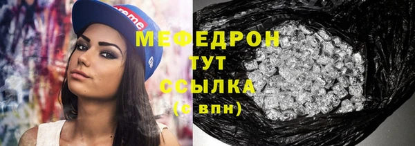 PSILOCYBIN Верея