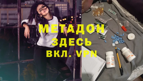 дмт Верхнеуральск