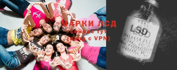 дмт Верхнеуральск
