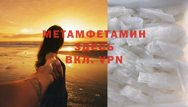 дмт Верхнеуральск