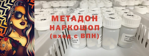 PSILOCYBIN Верея
