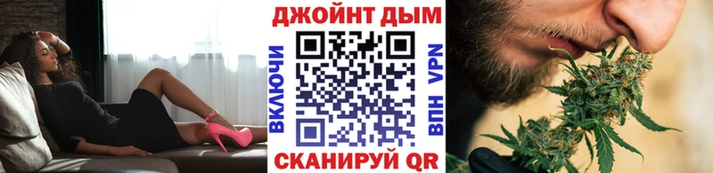 Марихуана гибрид  купить наркоту  Благовещенск 